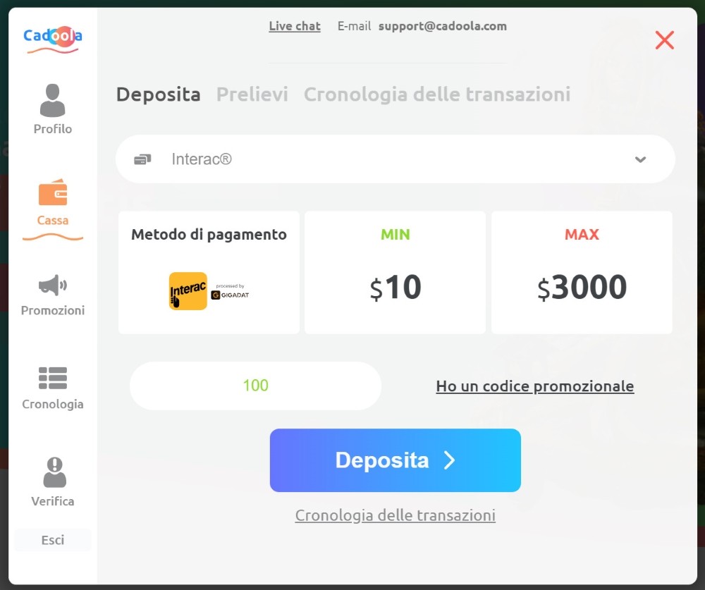 Cadoola recensioni